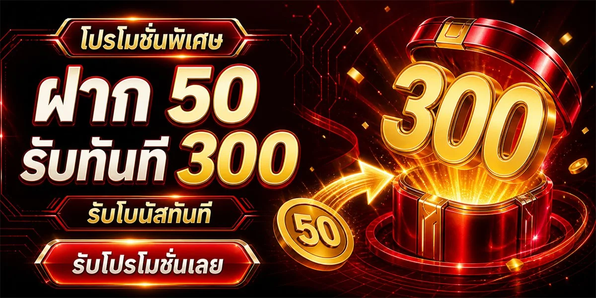 Superbetusa | เดิมพันกีฬา คาสิโน สล็อต ฝากถอนออโต้