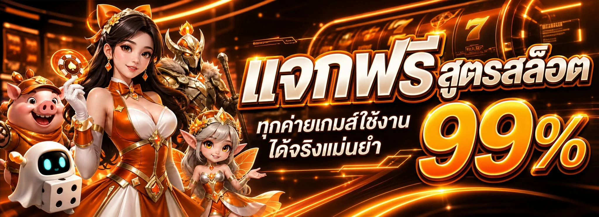 Superbetusa เว็บเดิมพันกีฬาและคาสิโนออนไลน์ครบวงจร